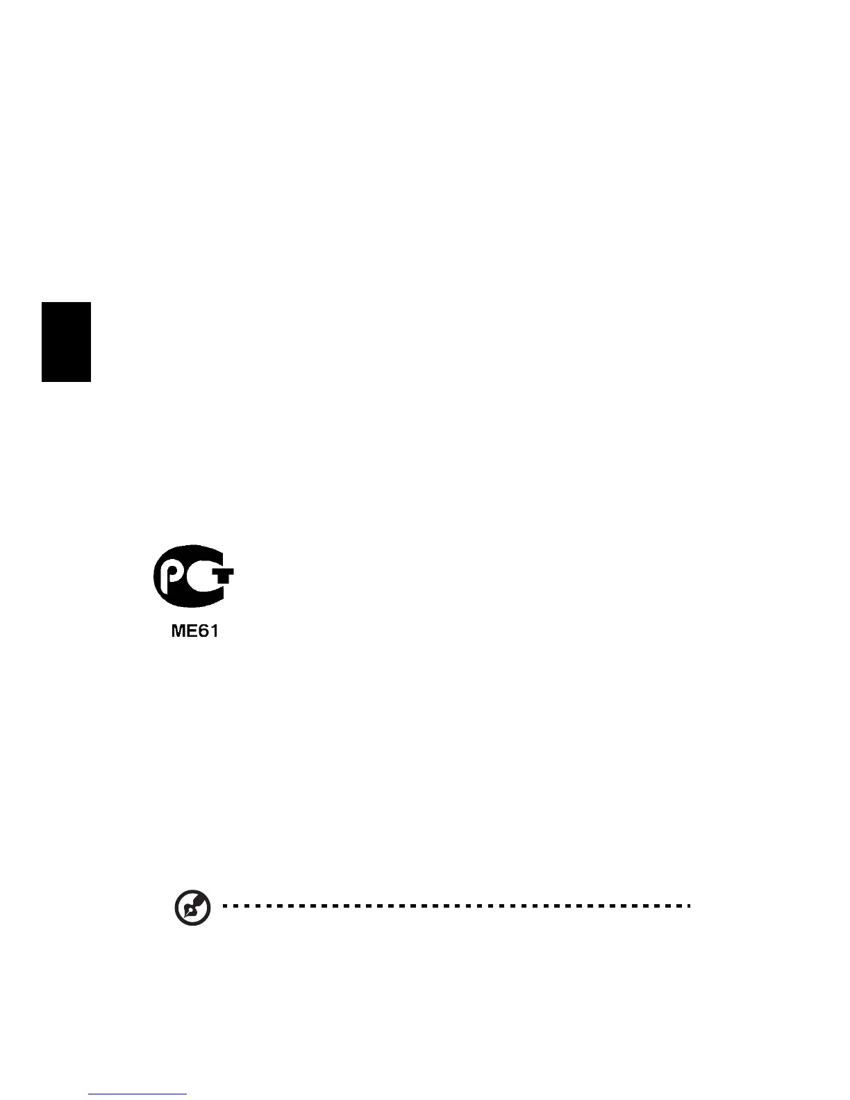 Page #254 background image