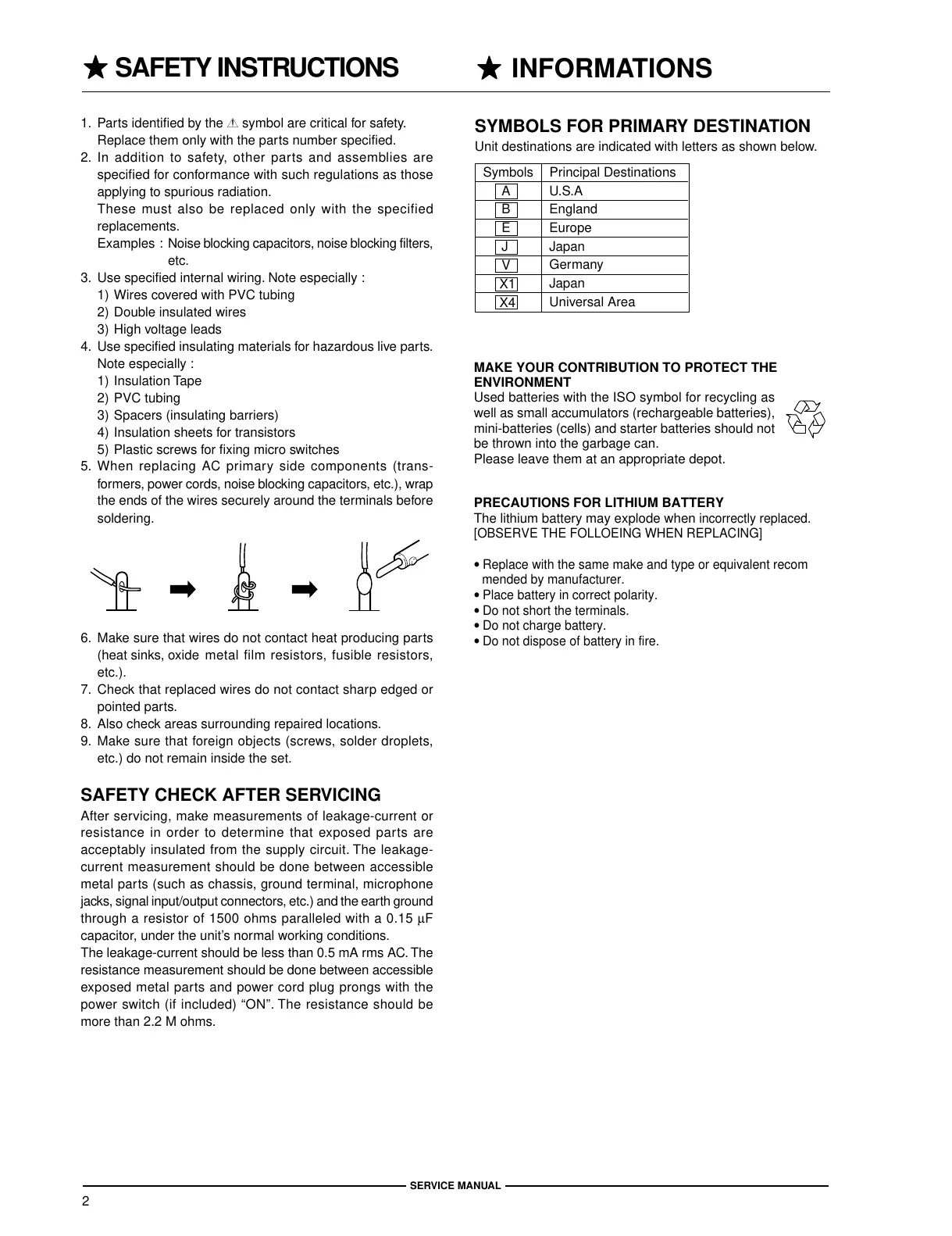 Page #2 background image
