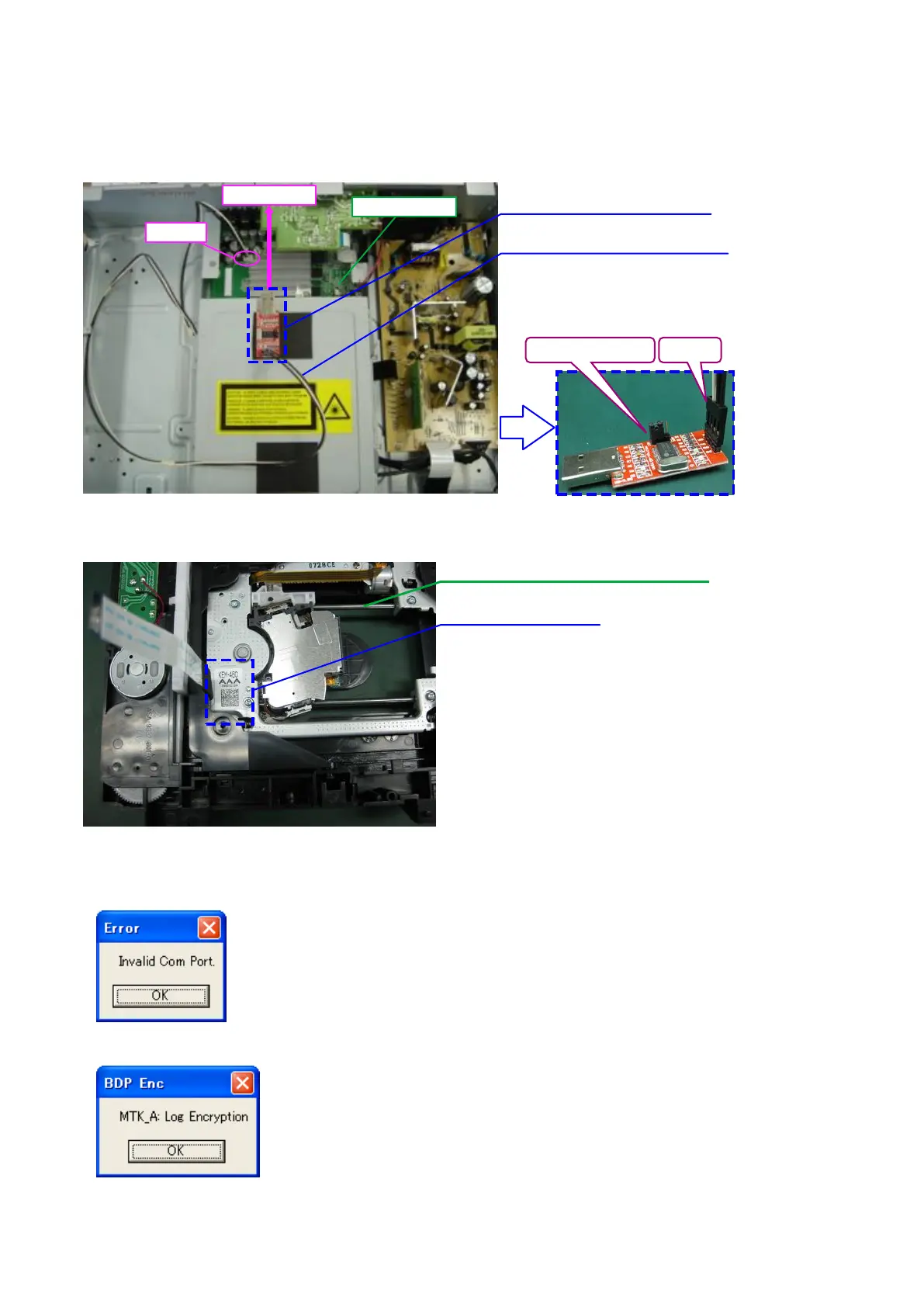 Page #16 background image