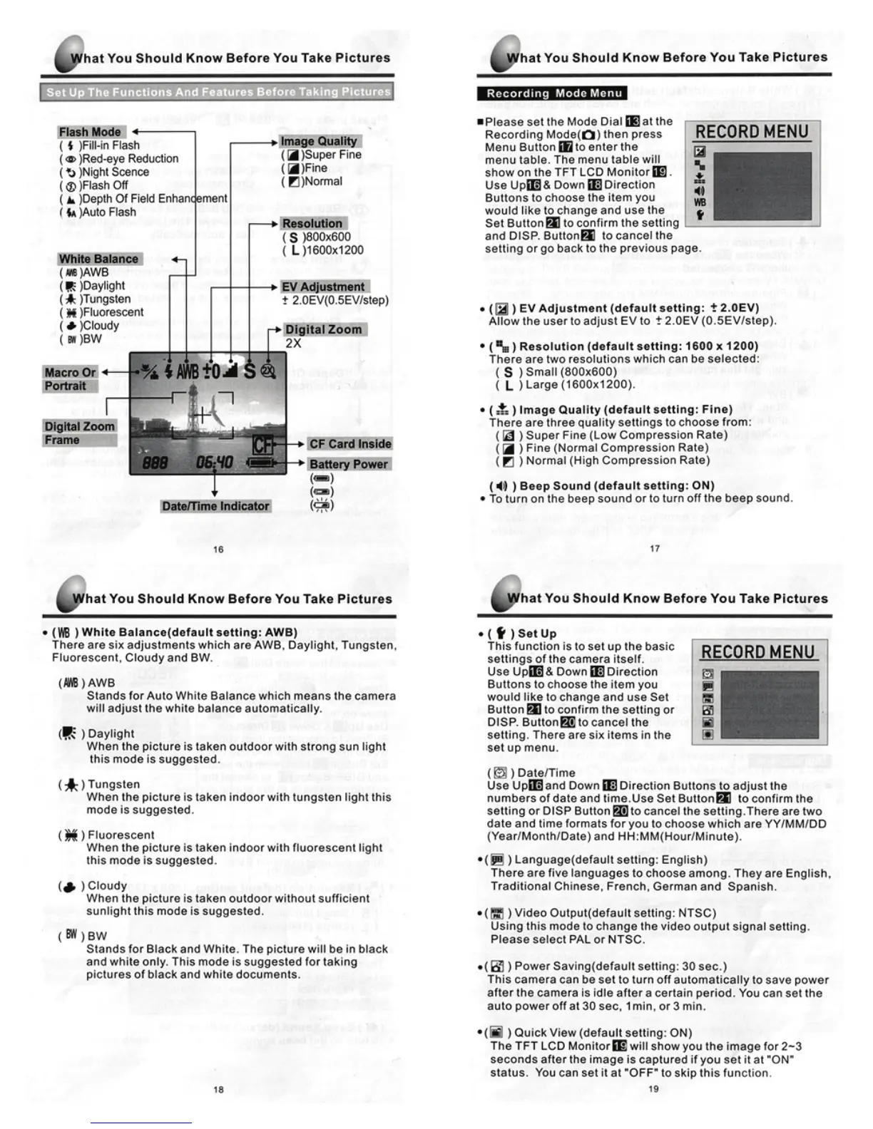 Page #5 background image