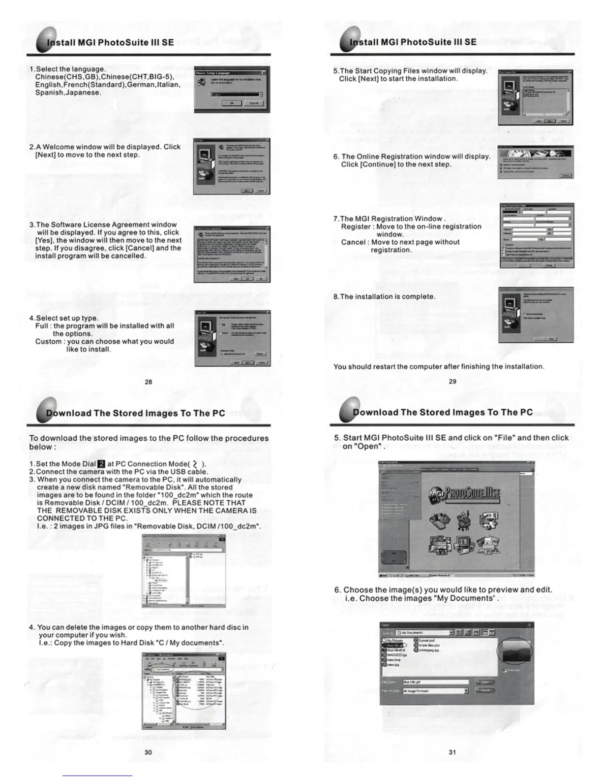 Page #8 background image
