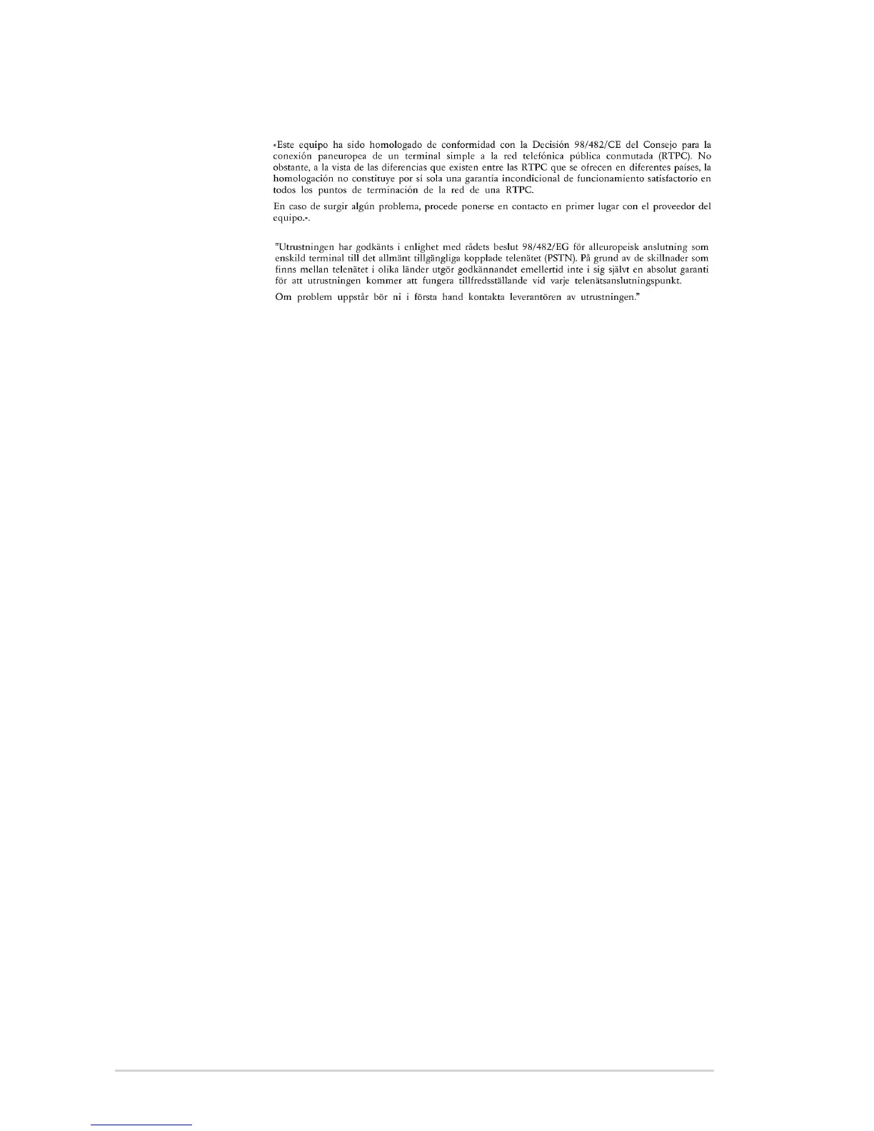 Page #116 background image