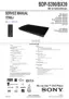 Preview: Service Manual