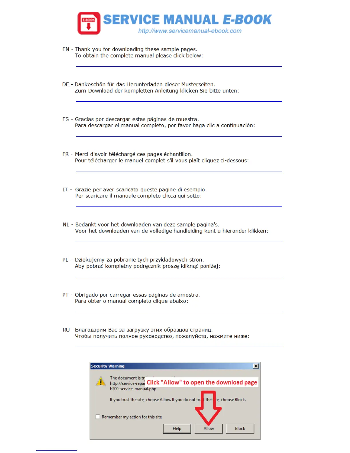 Page #17 background image