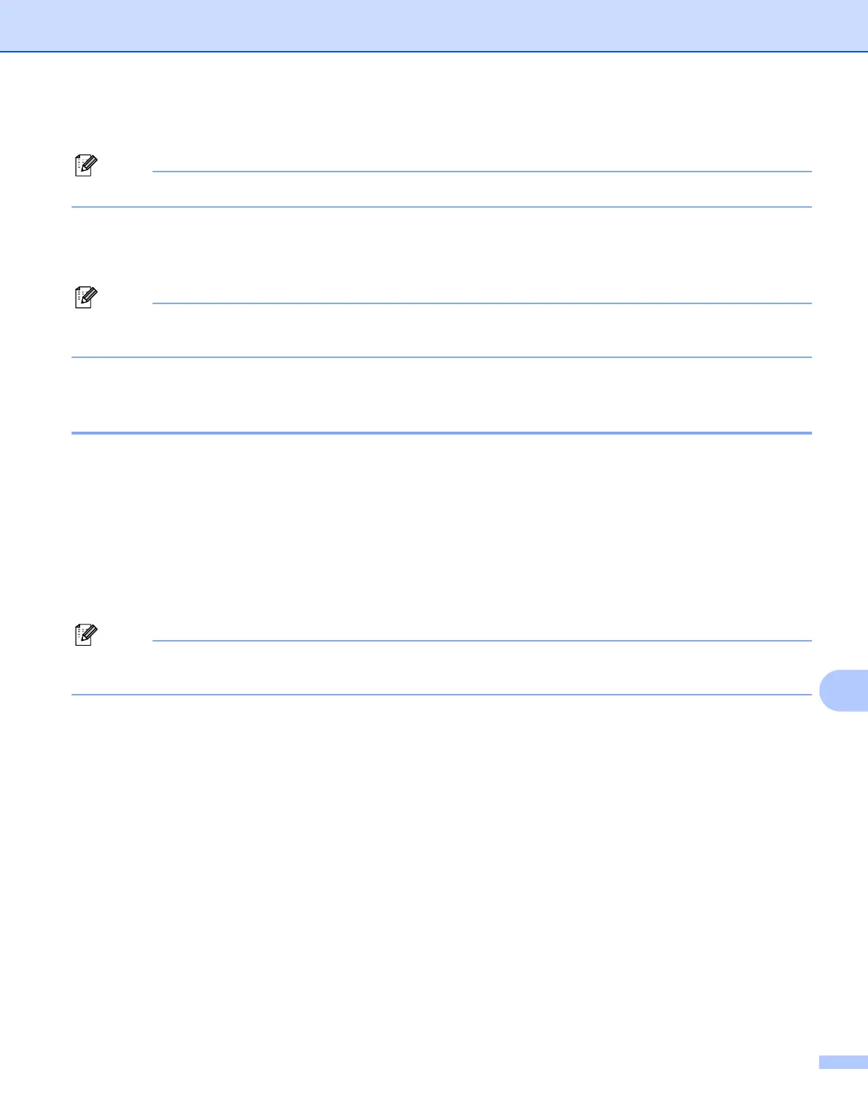 Page #219 background image