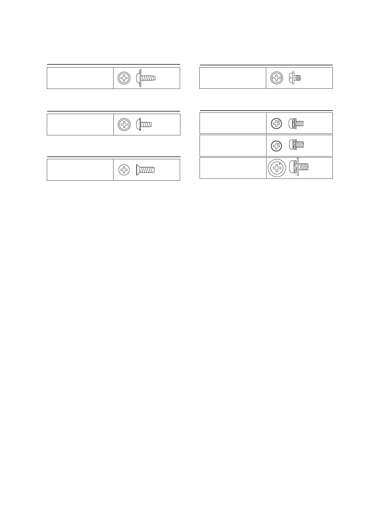 Page #488 background image