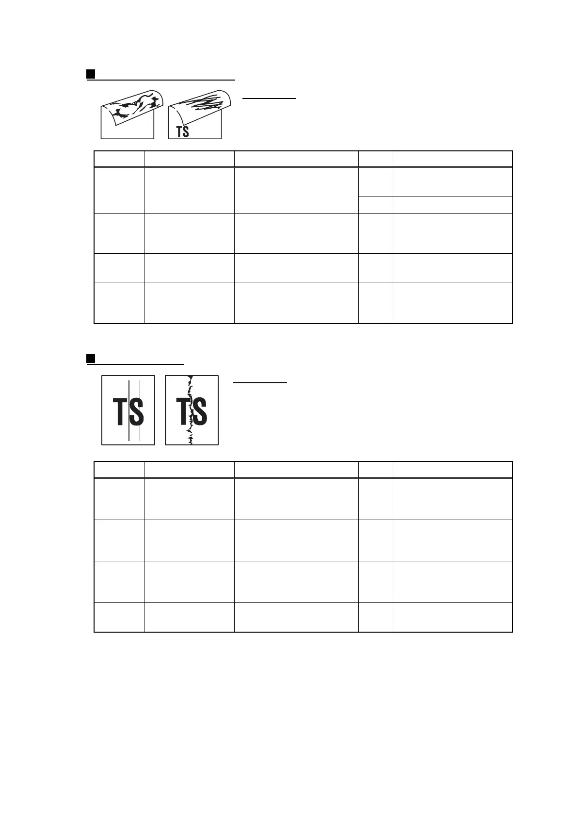 Page #69 background image