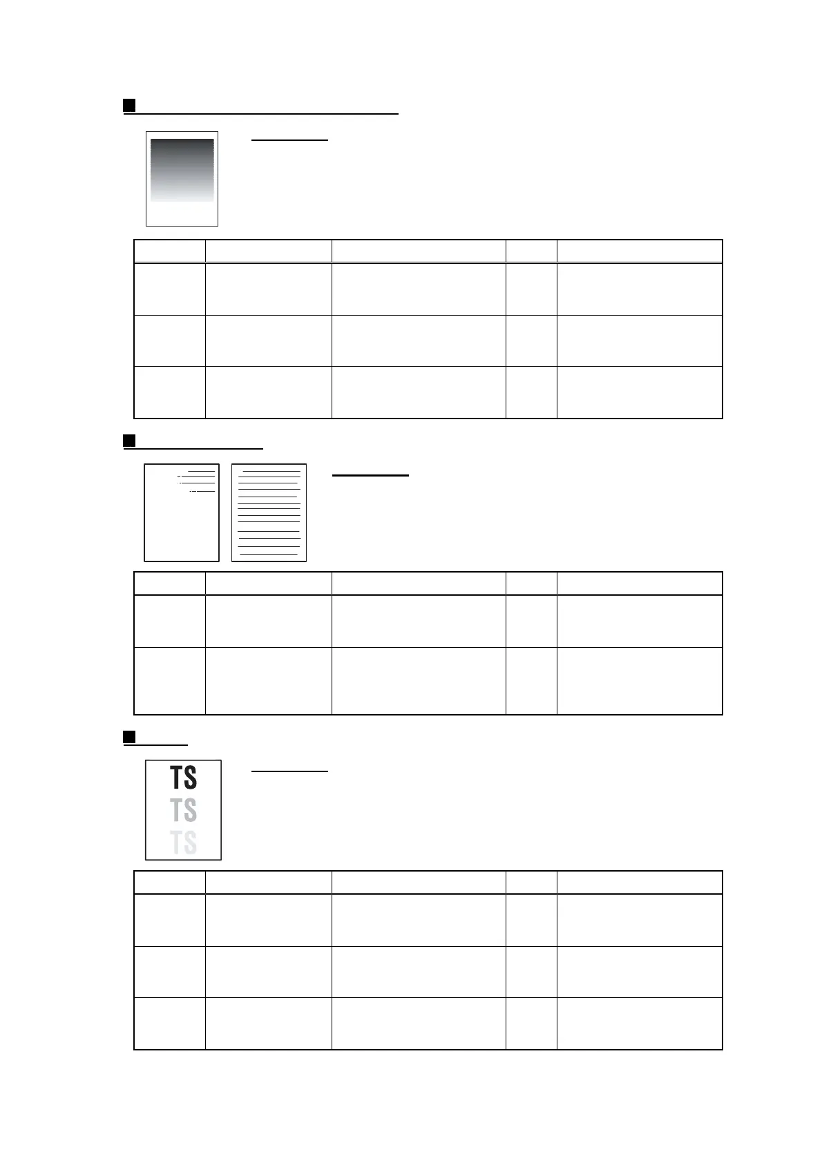 Page #76 background image