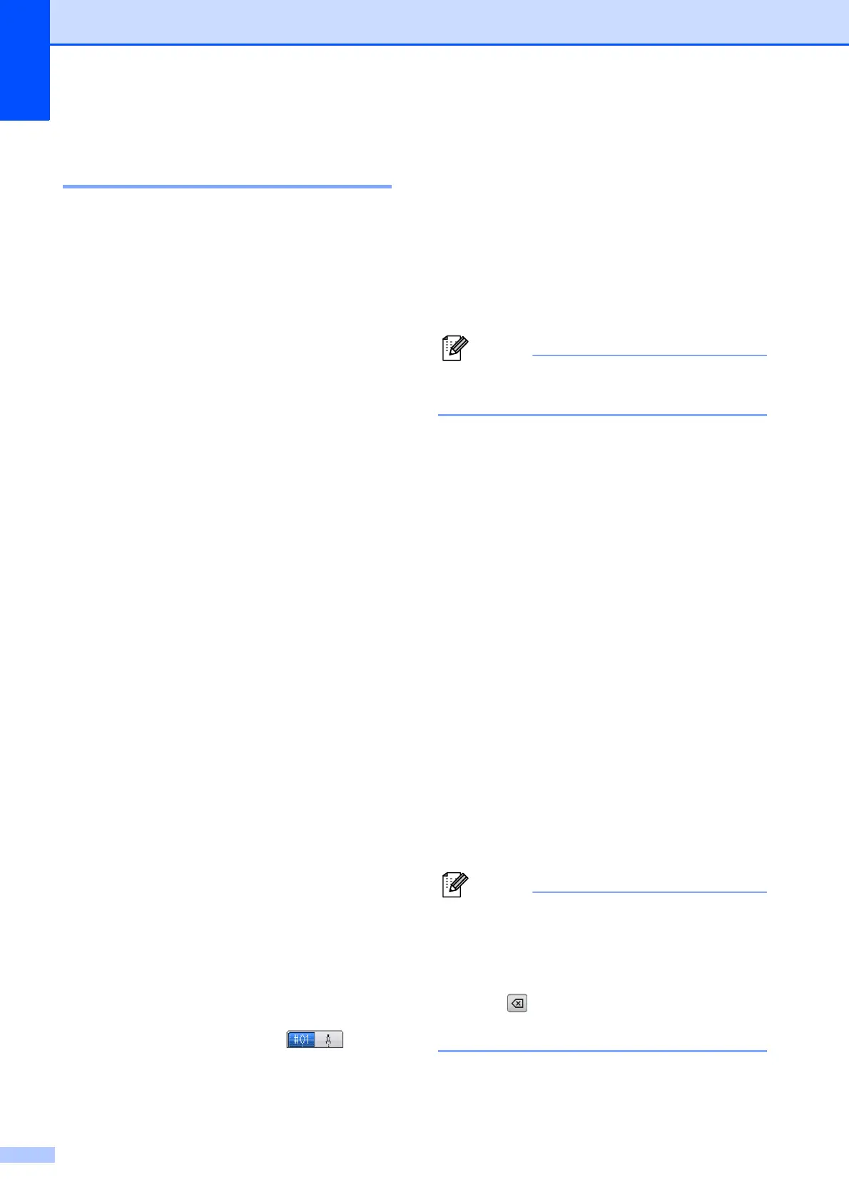 Page #44 background image