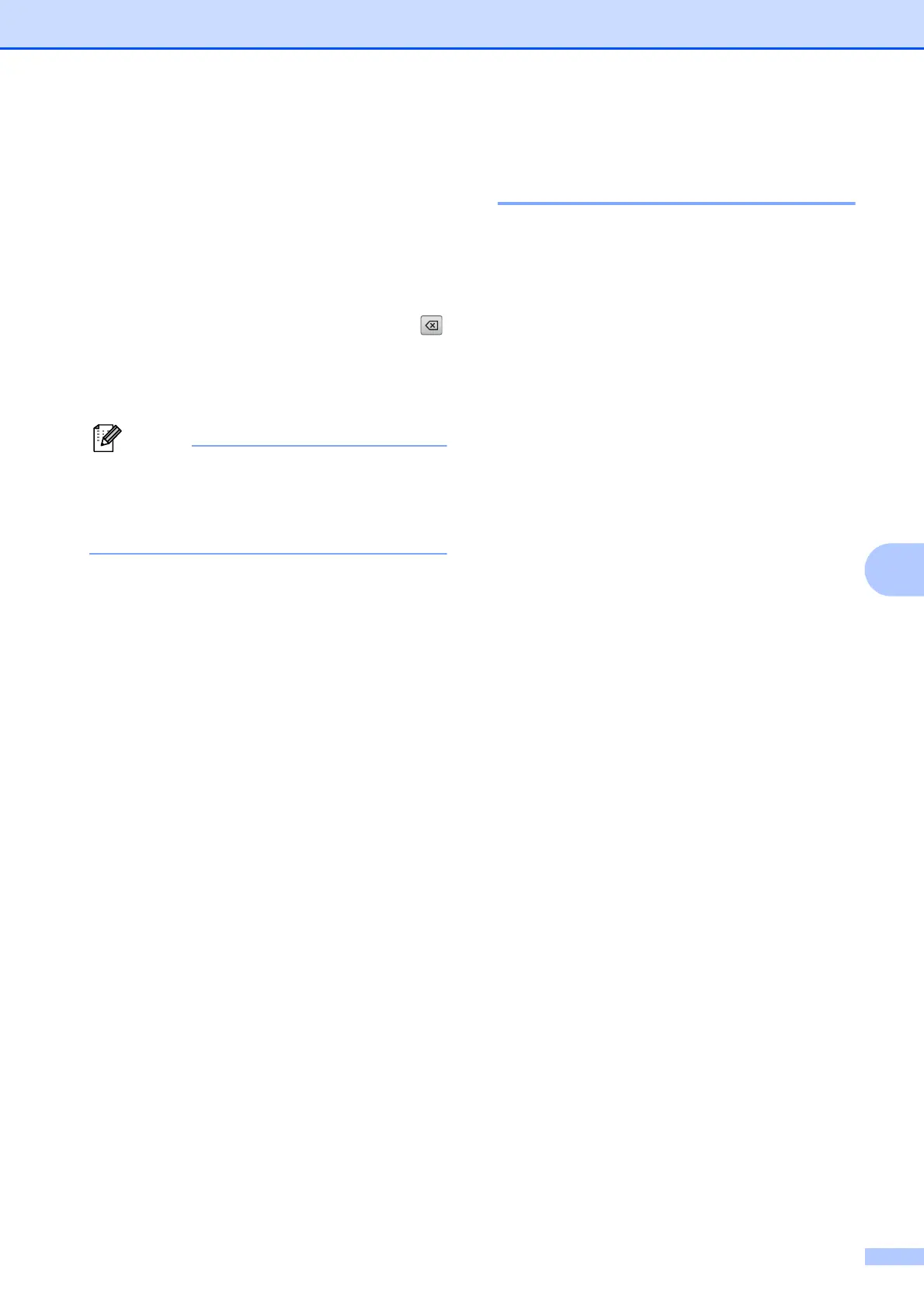Page #63 background image