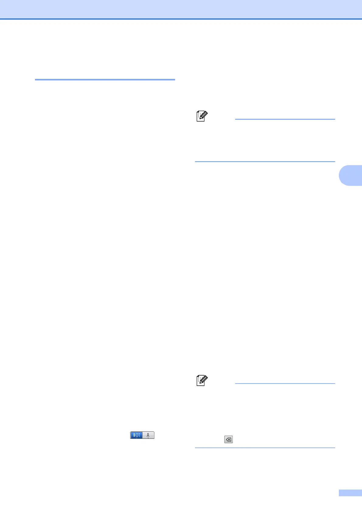 Page #35 background image