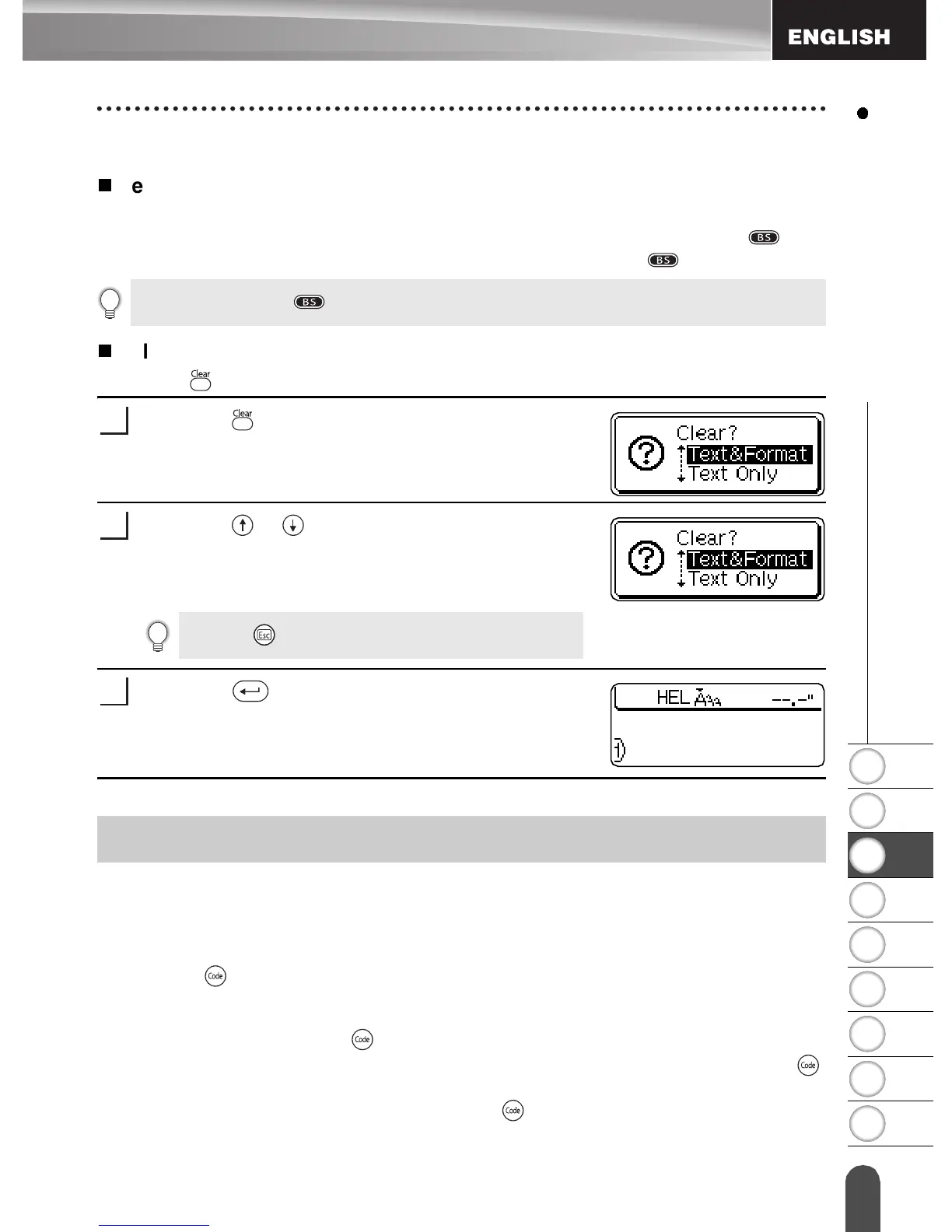 Page #31 background image