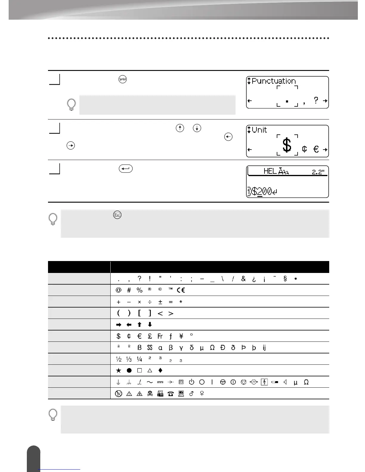 Page #108 background image