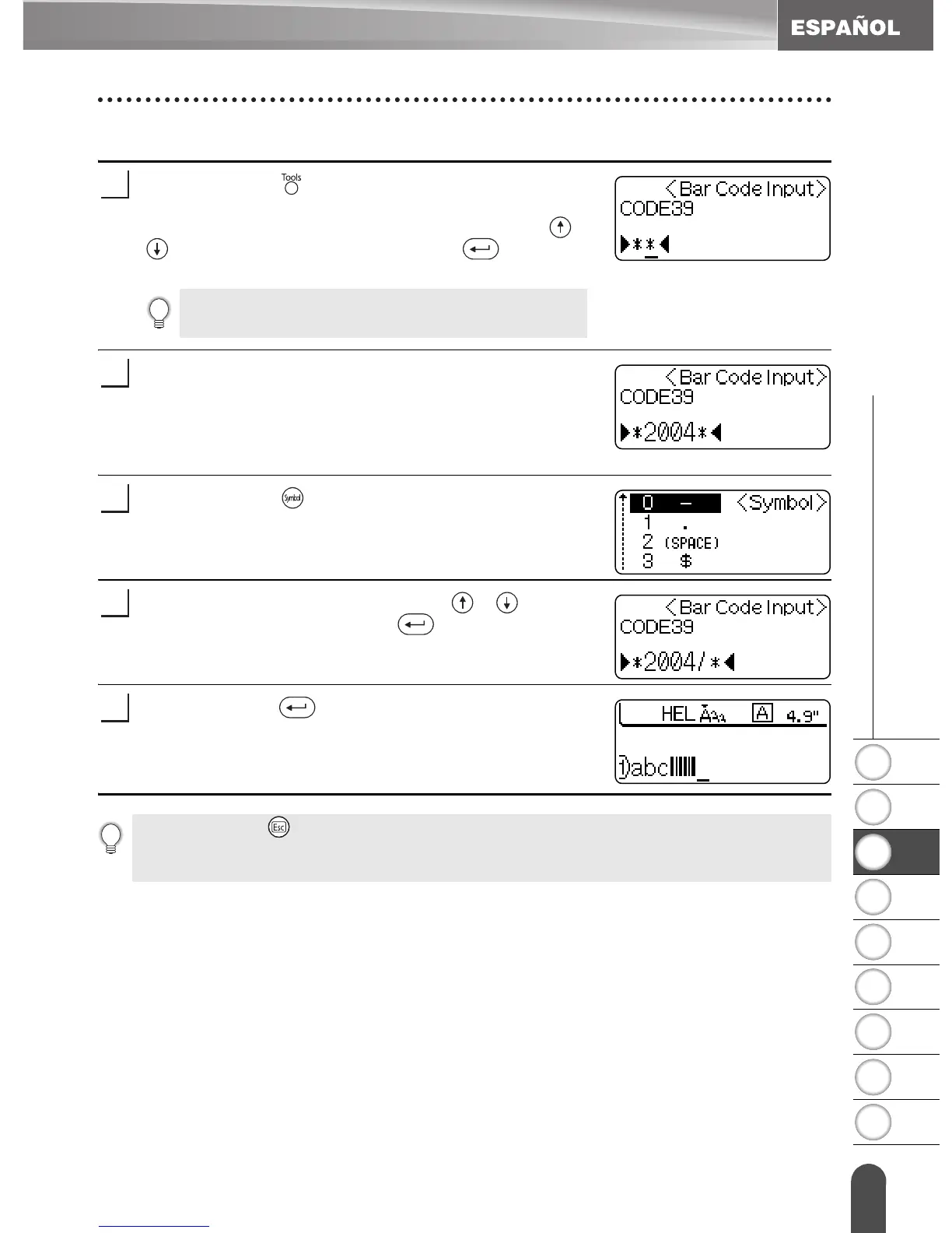 Page #117 background image