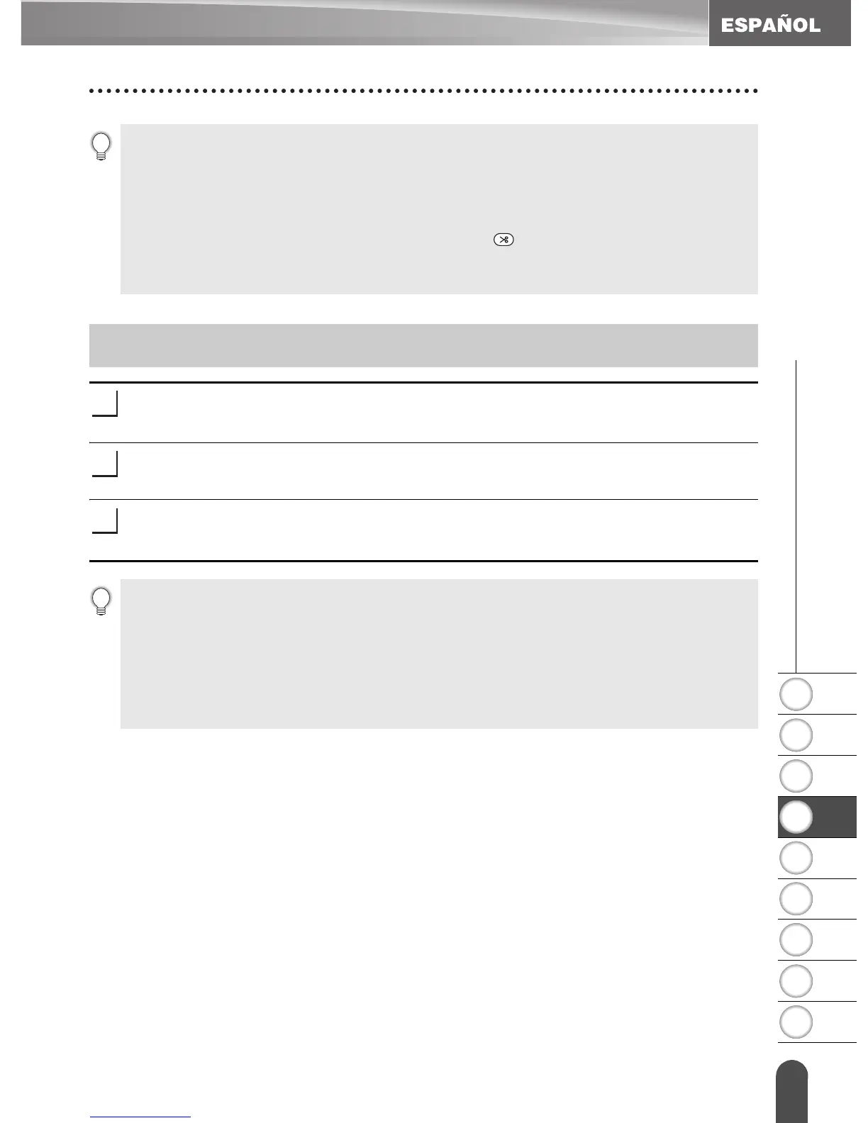 Page #133 background image