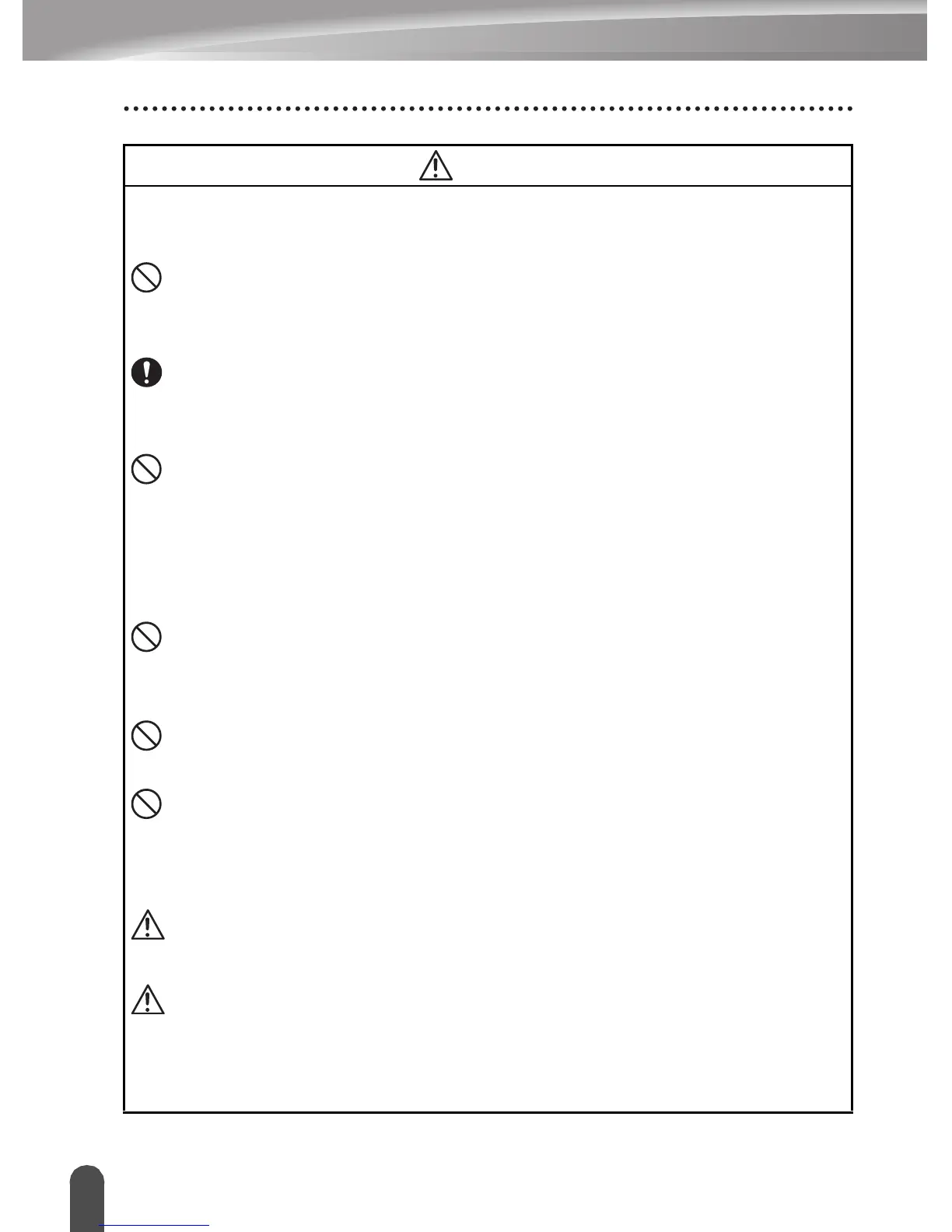 Page #12 background image