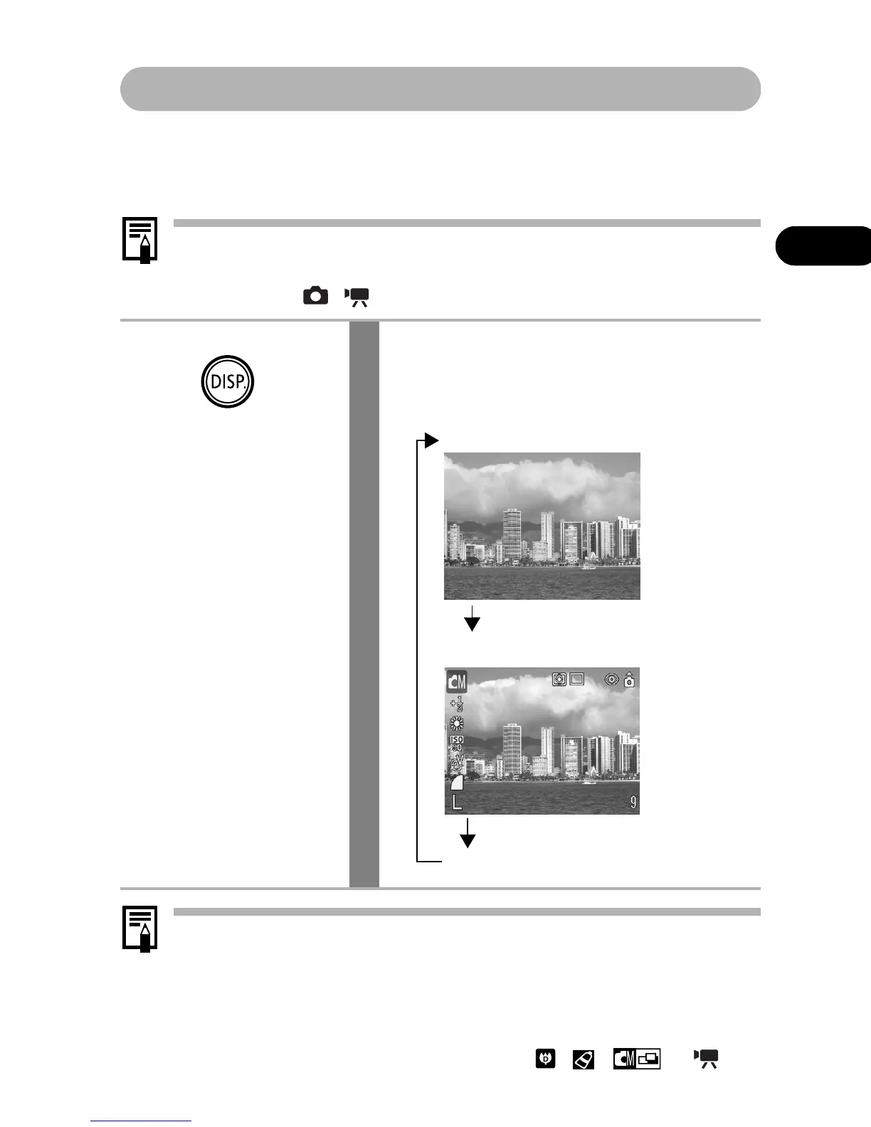 Page #39 background image