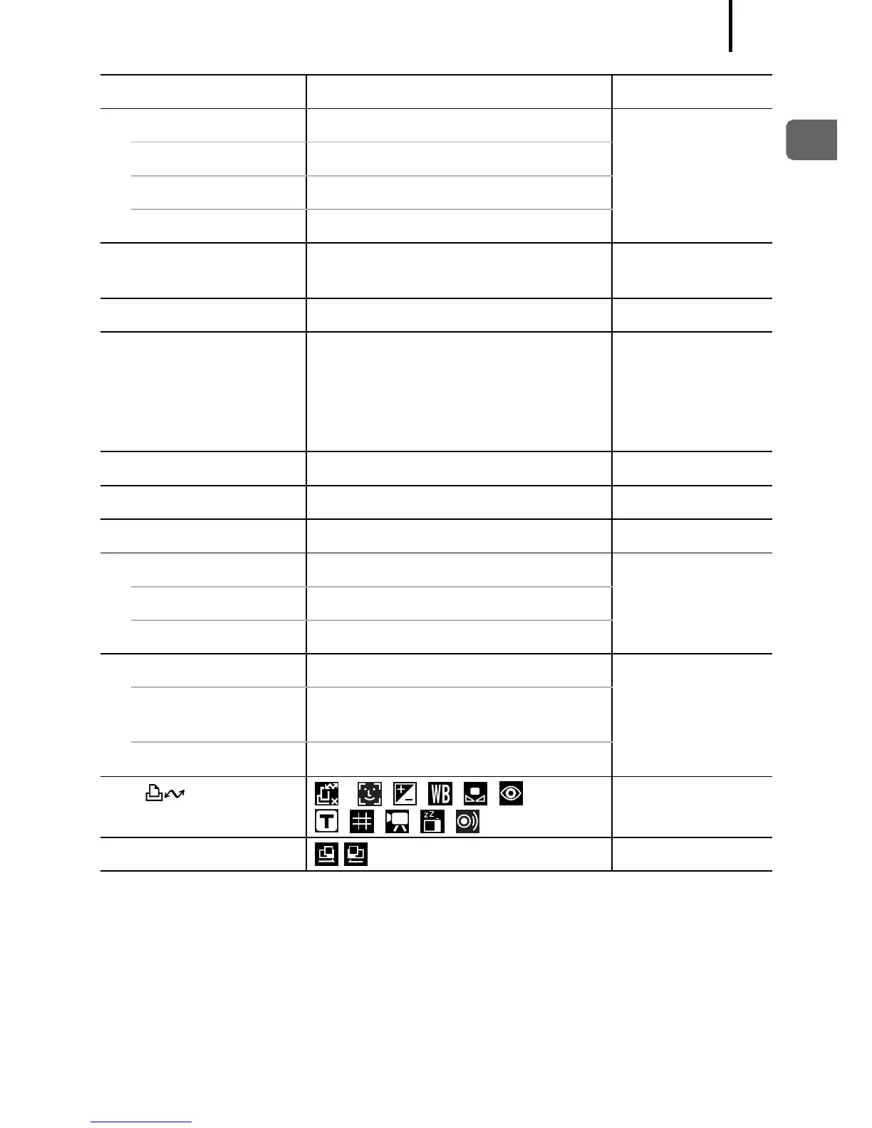 Page #55 background image