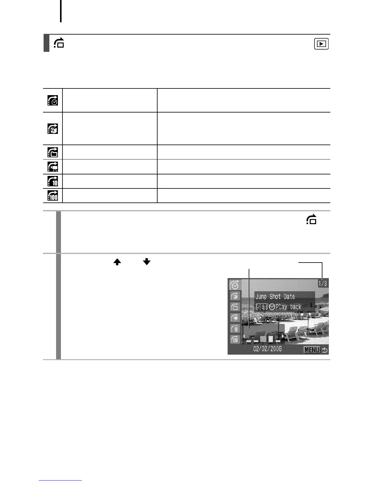 Page #120 background image