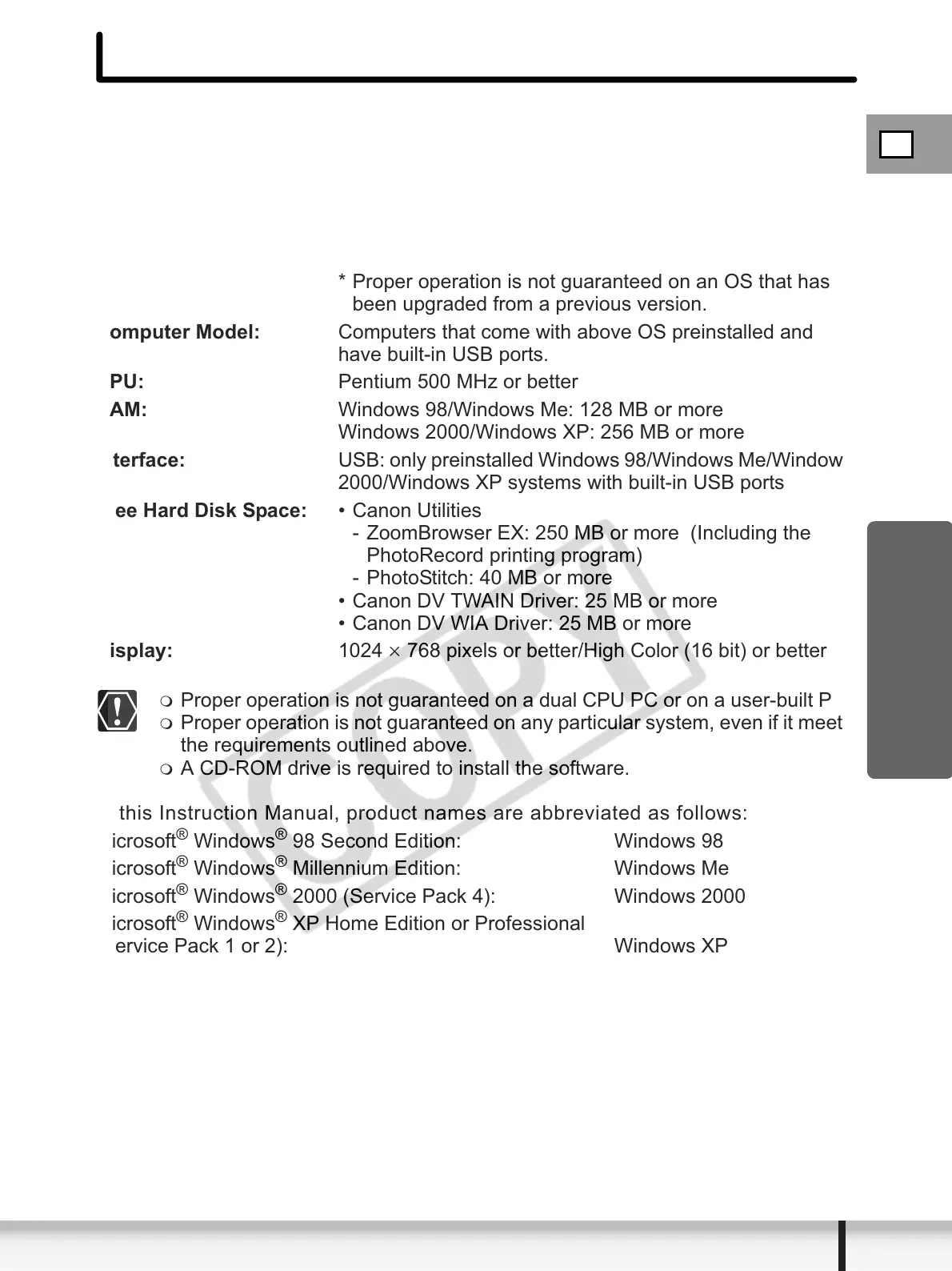 Page #5 background image