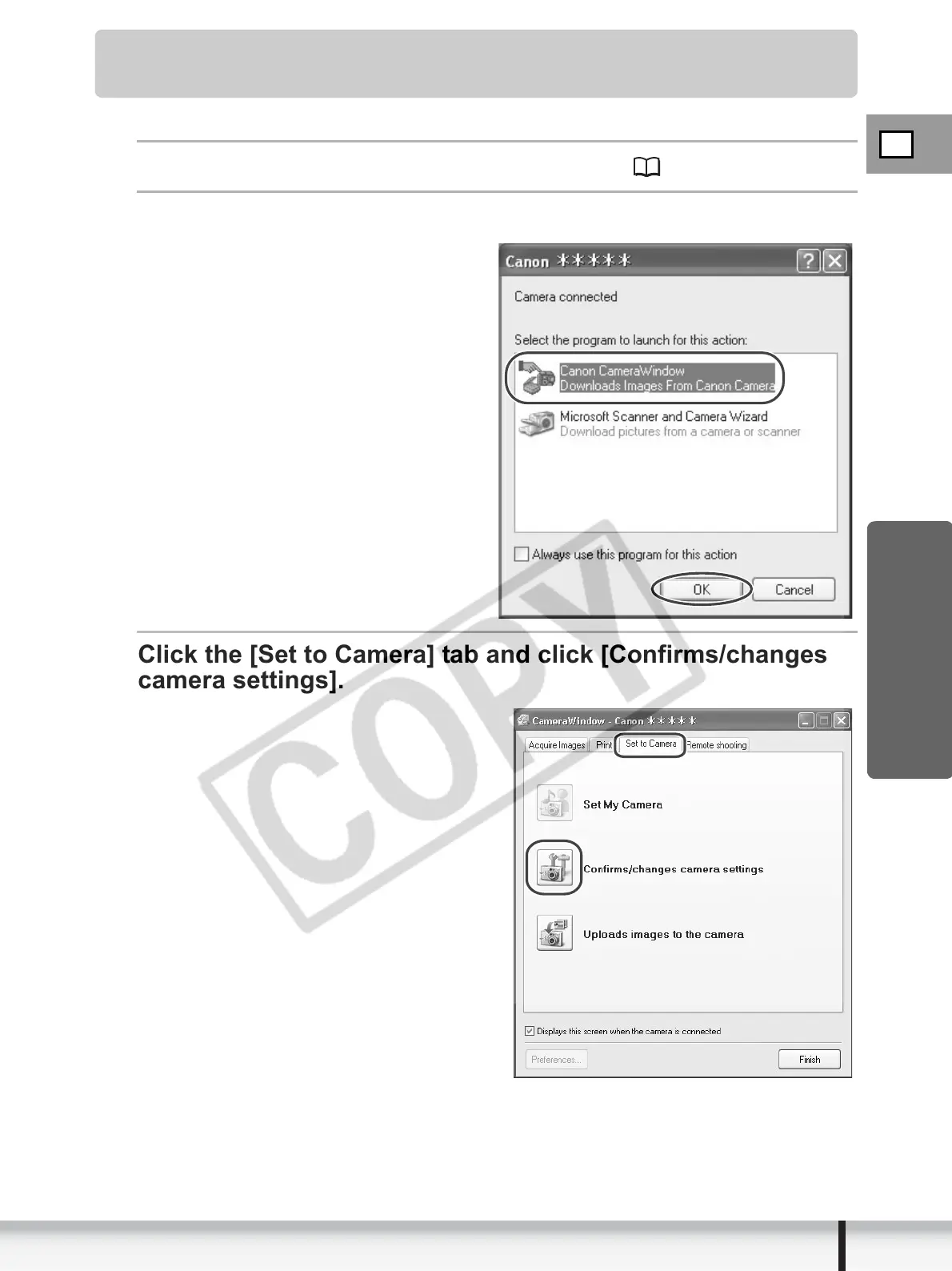 Page #93 background image