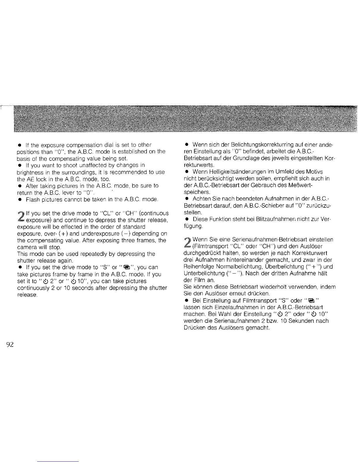 Page #47 background image