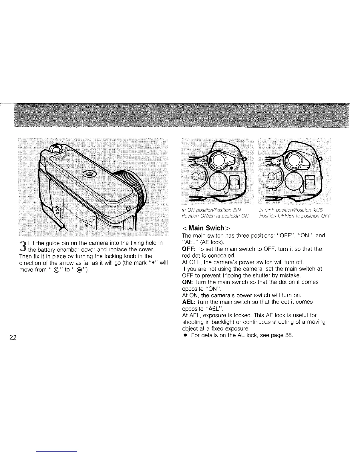 Page #15 background image