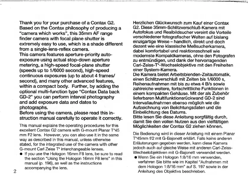 Page #2 background image