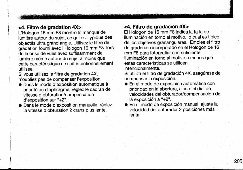 Page #44 background image
