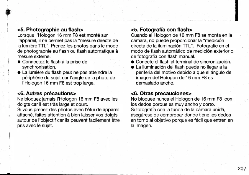 Page #45 background image