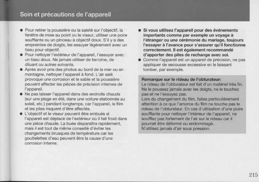 Page #51 background image