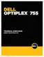 Preview: Technical Guidebook