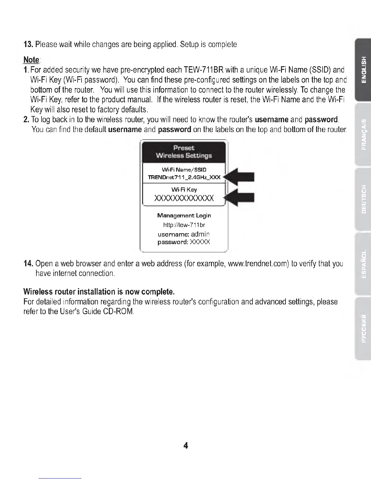 Page #5 background image