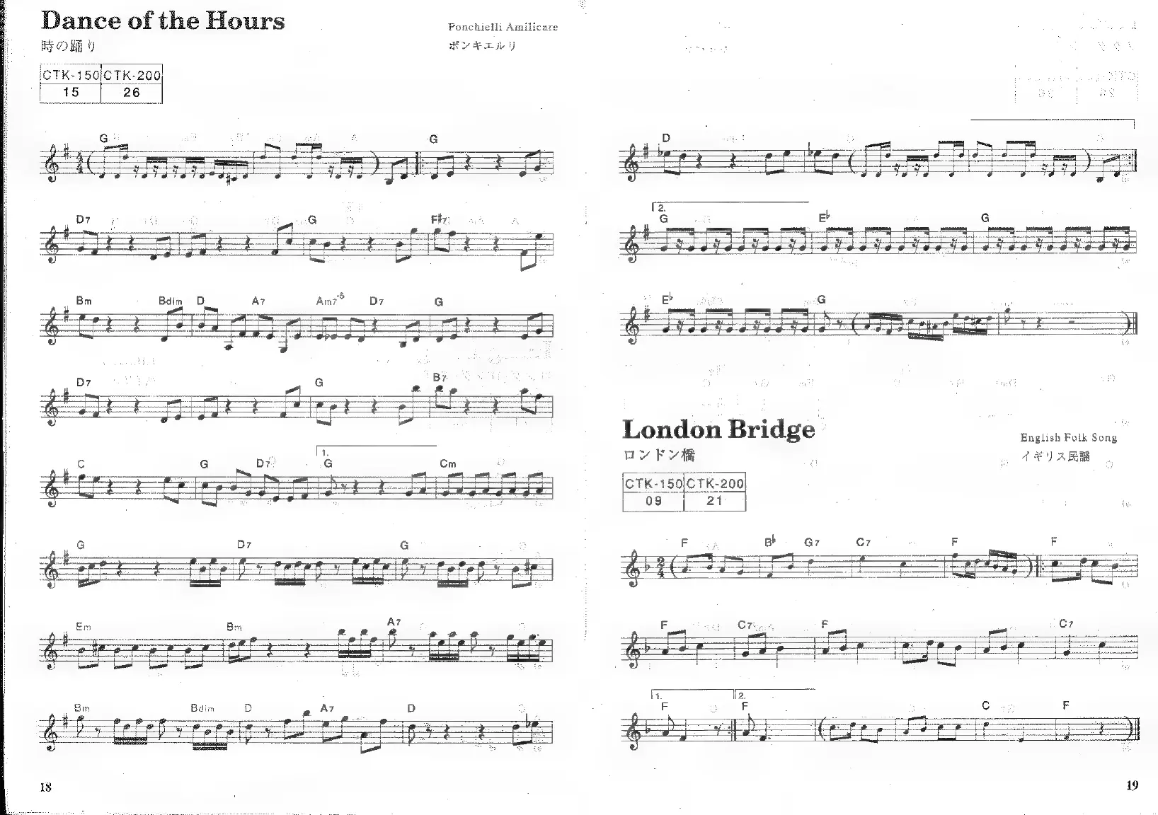 Page #11 background image