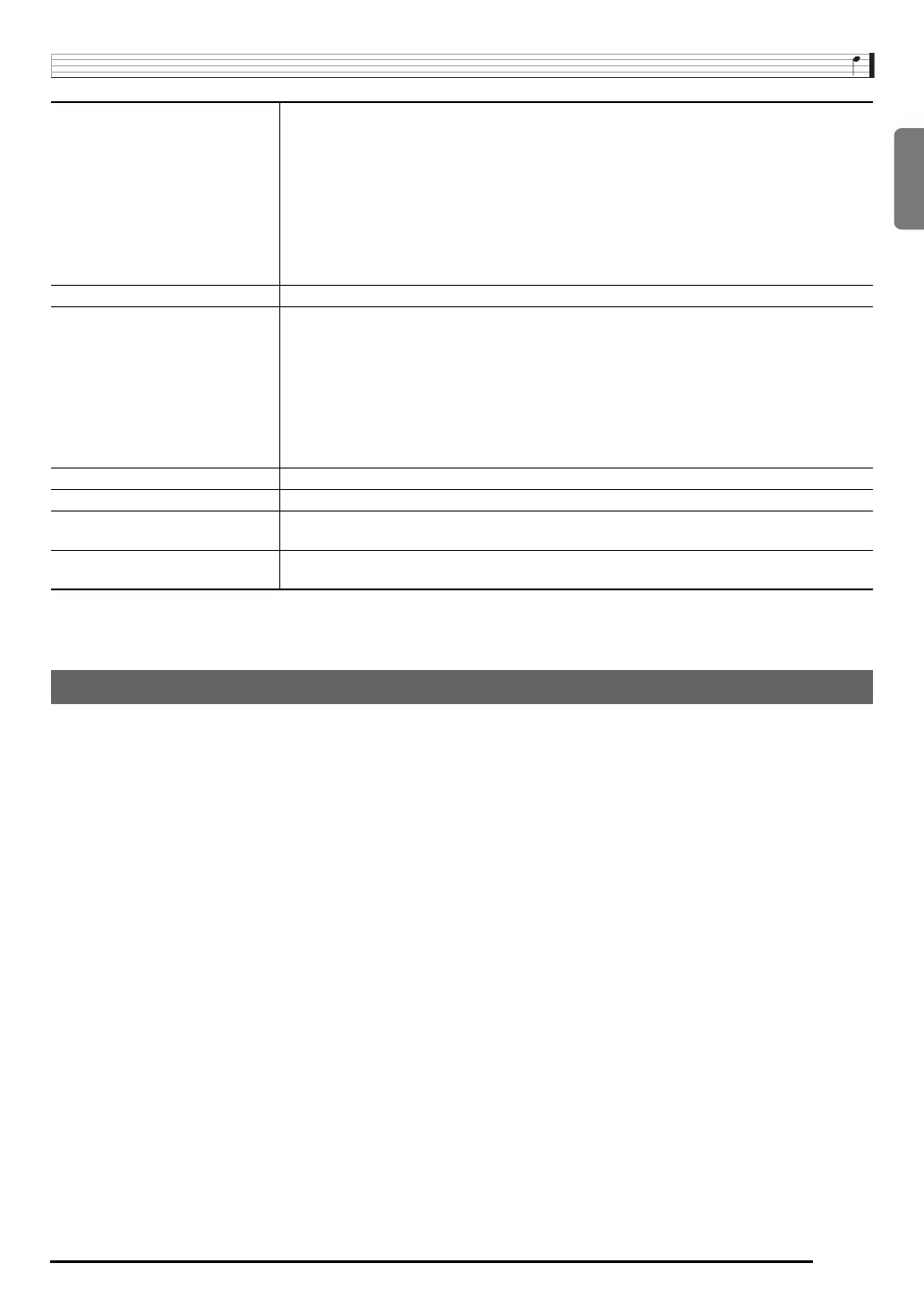 Page #69 background image