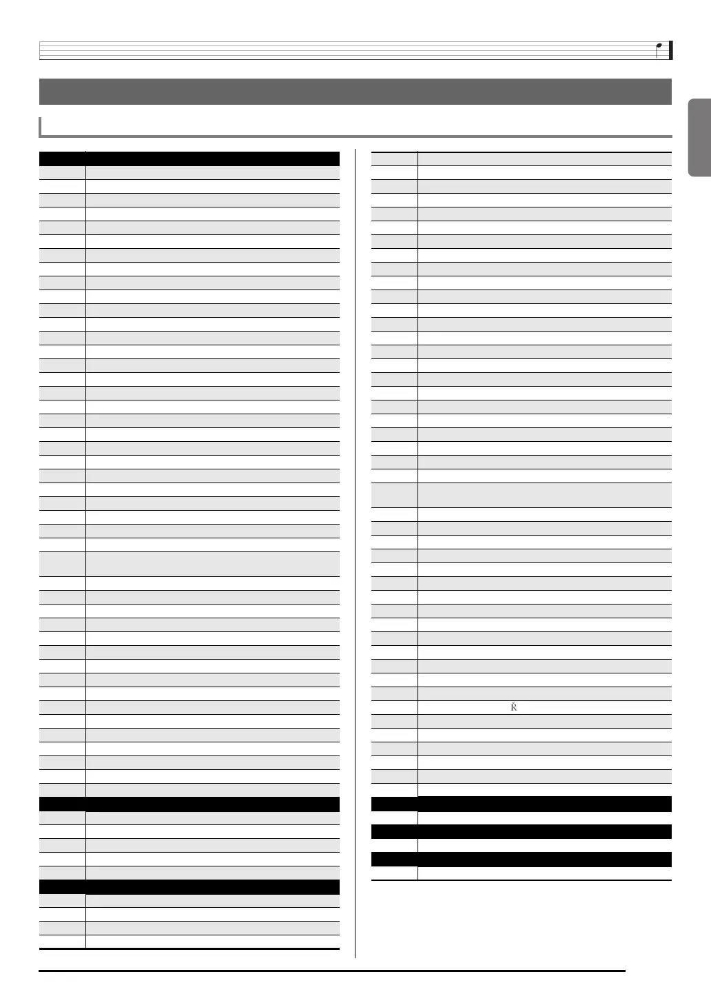 Page #71 background image