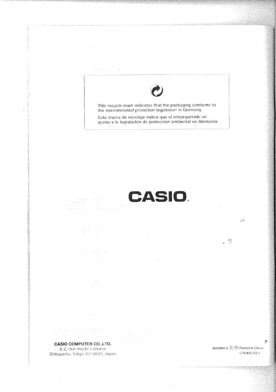 Page #33 background image