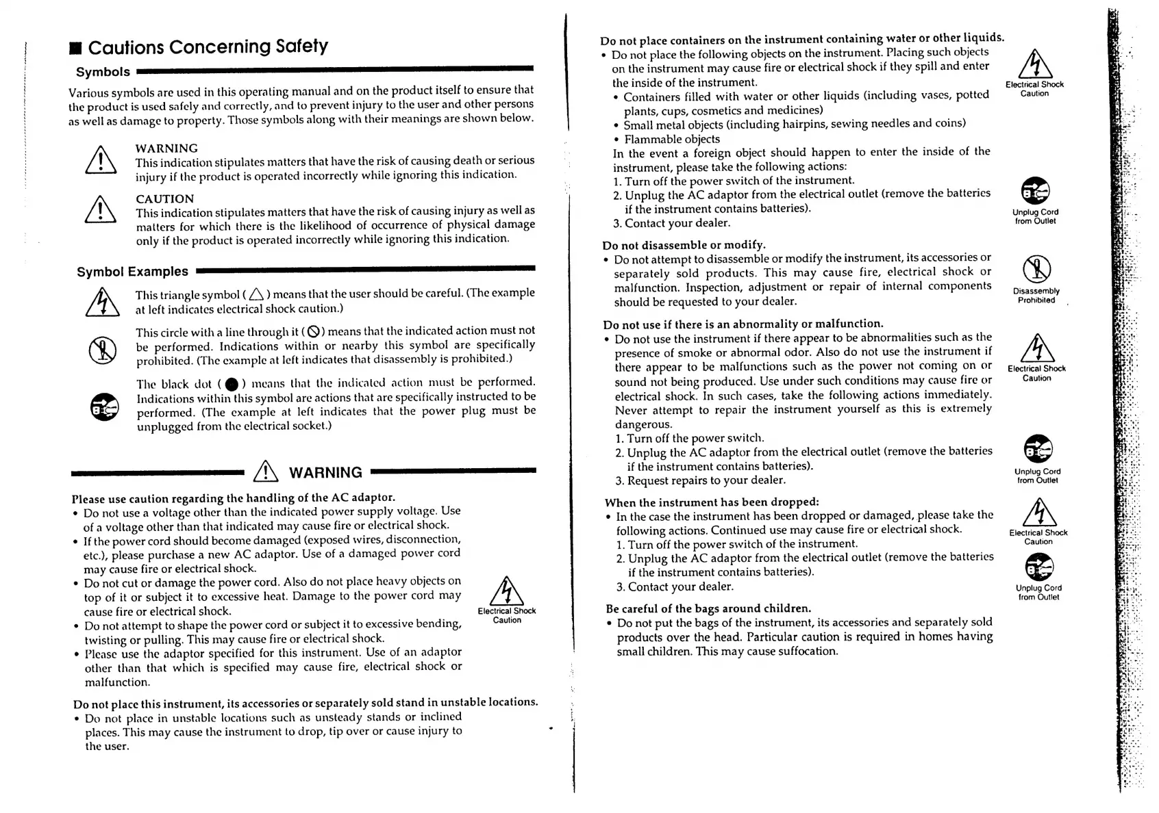 Page #3 background image