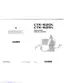 Preview: User Guide