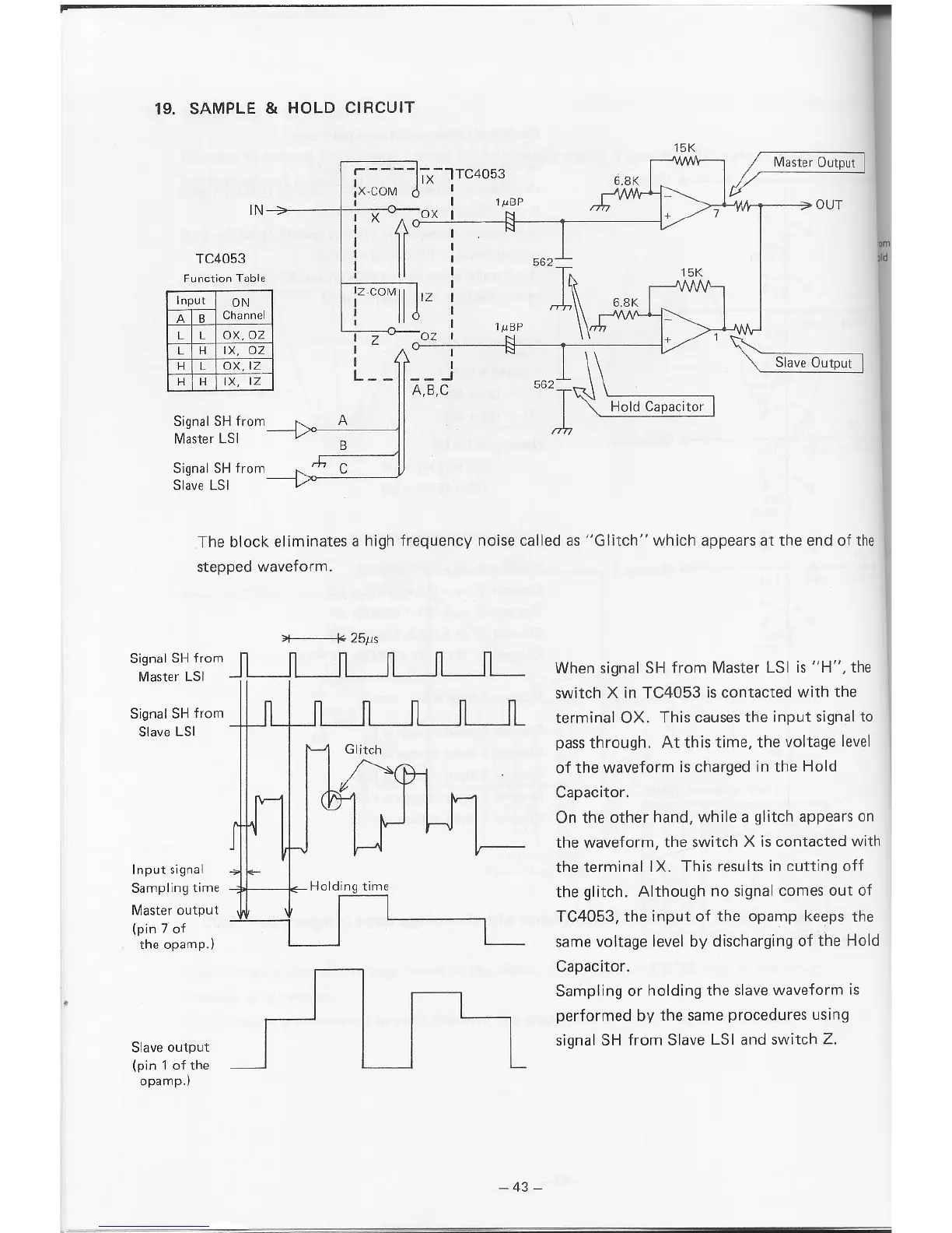Page #47 background image