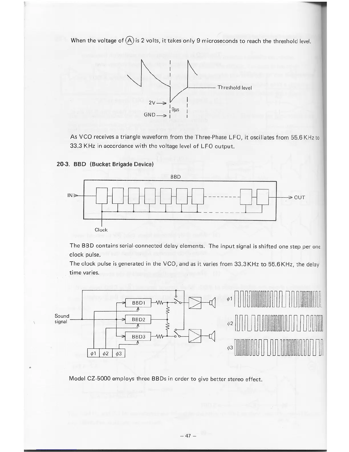Page #51 background image