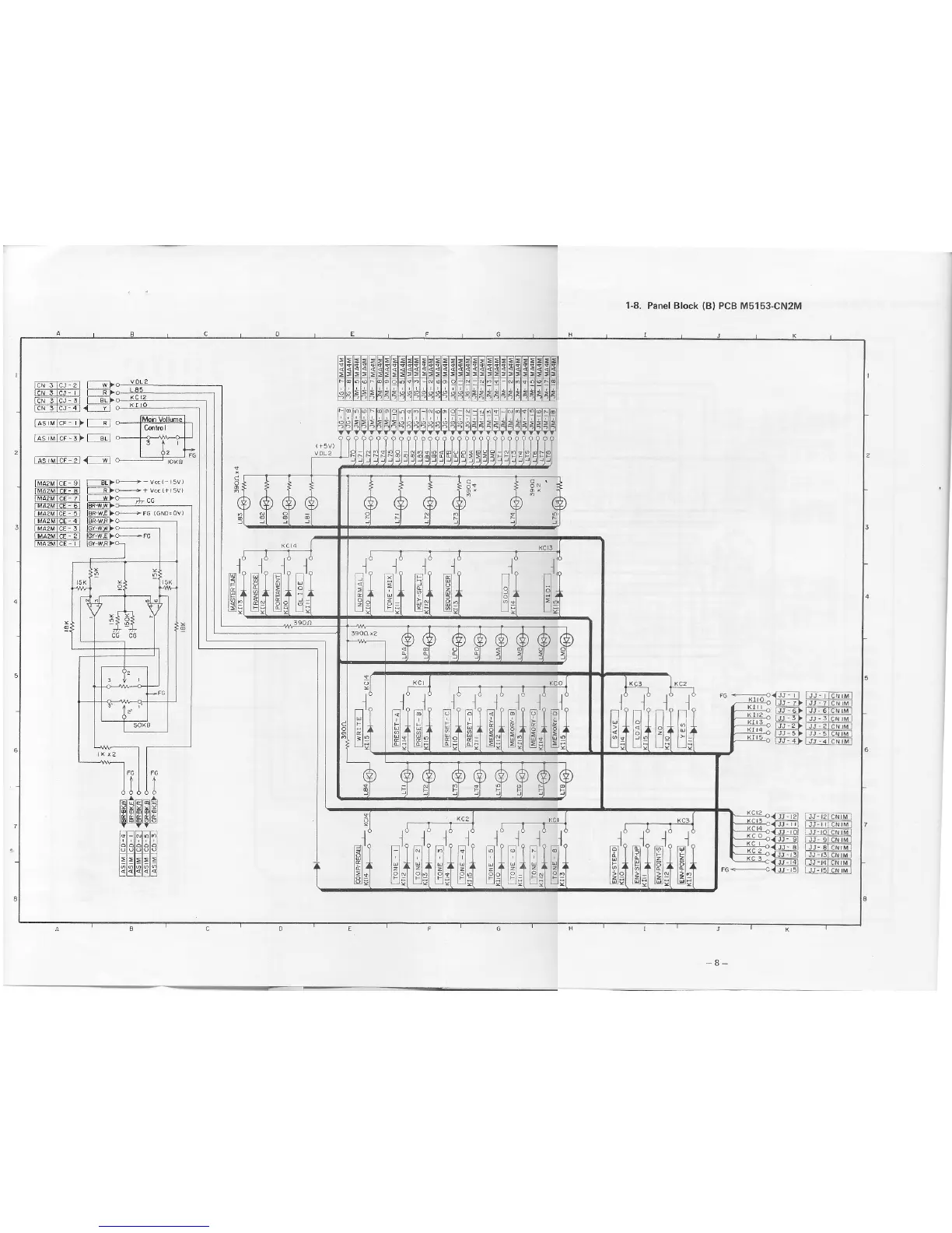 Page #12 background image