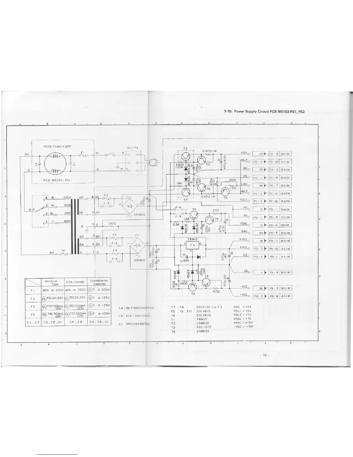 Page #14 background image