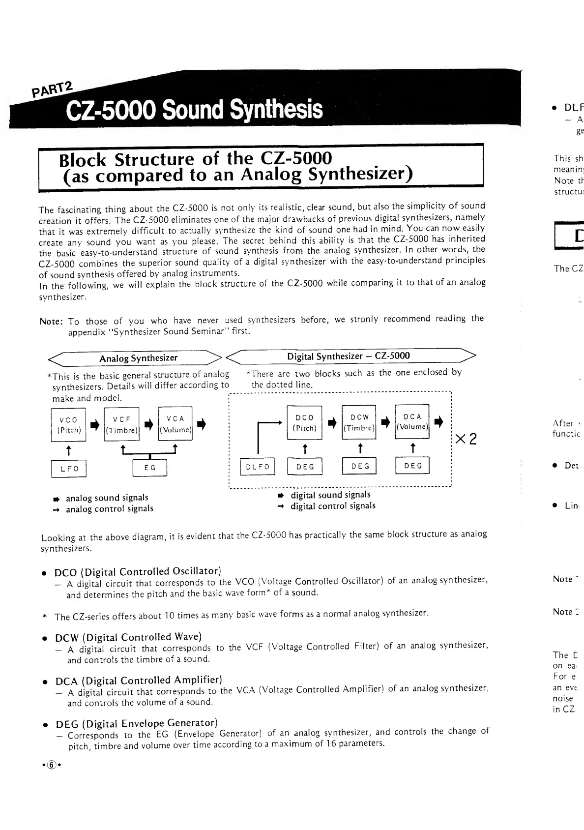 Page #8 background image