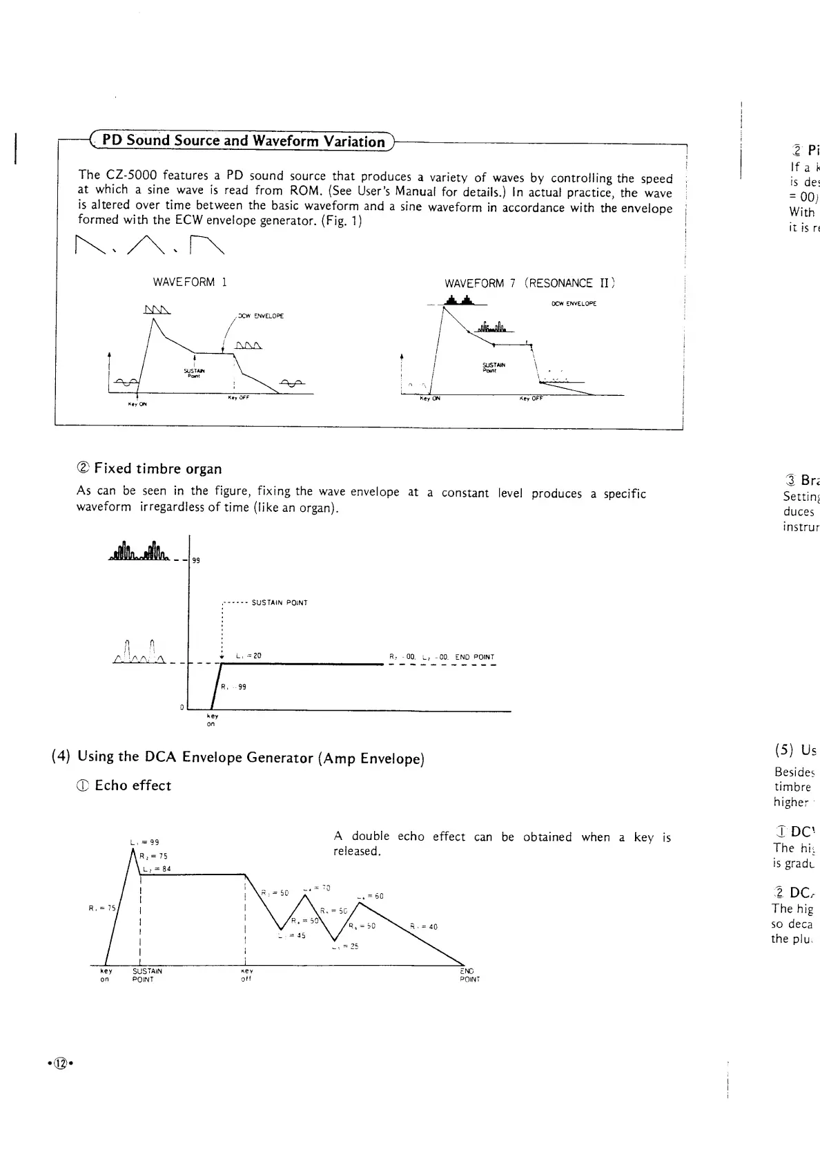 Page #14 background image