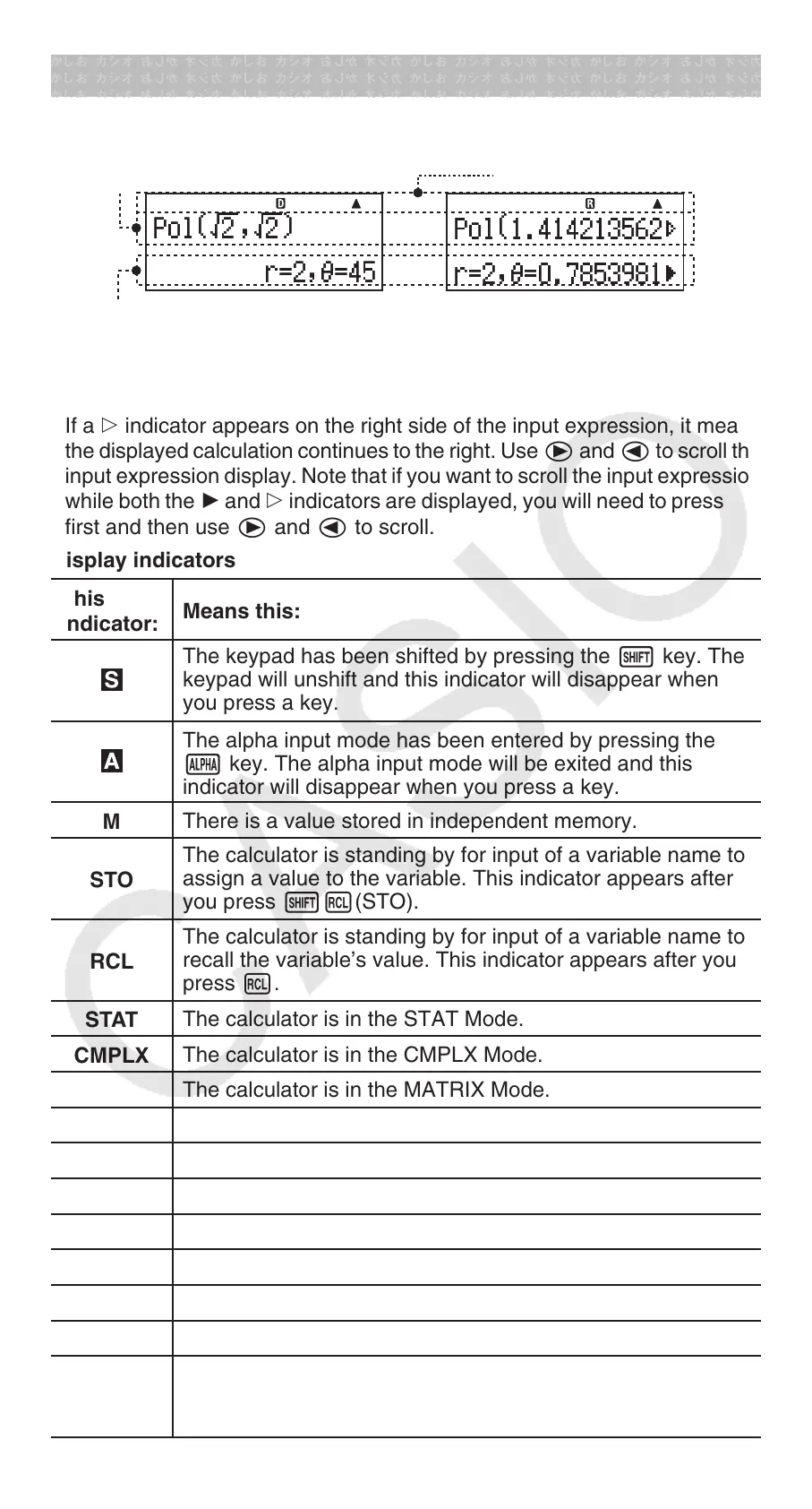 Page #5 background image