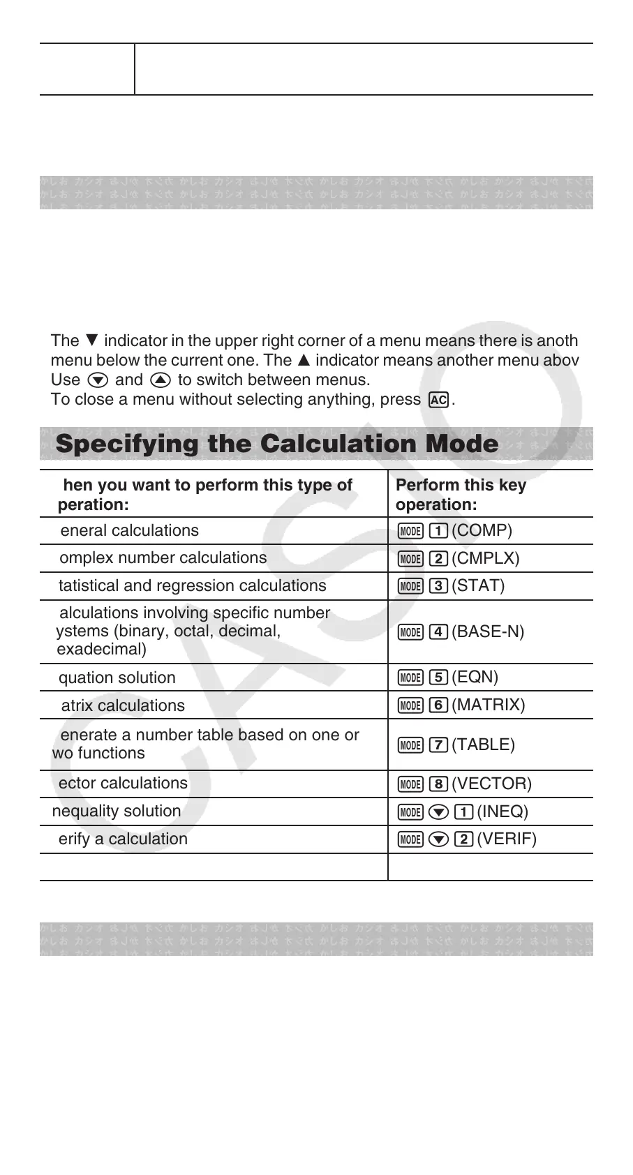 Page #6 background image