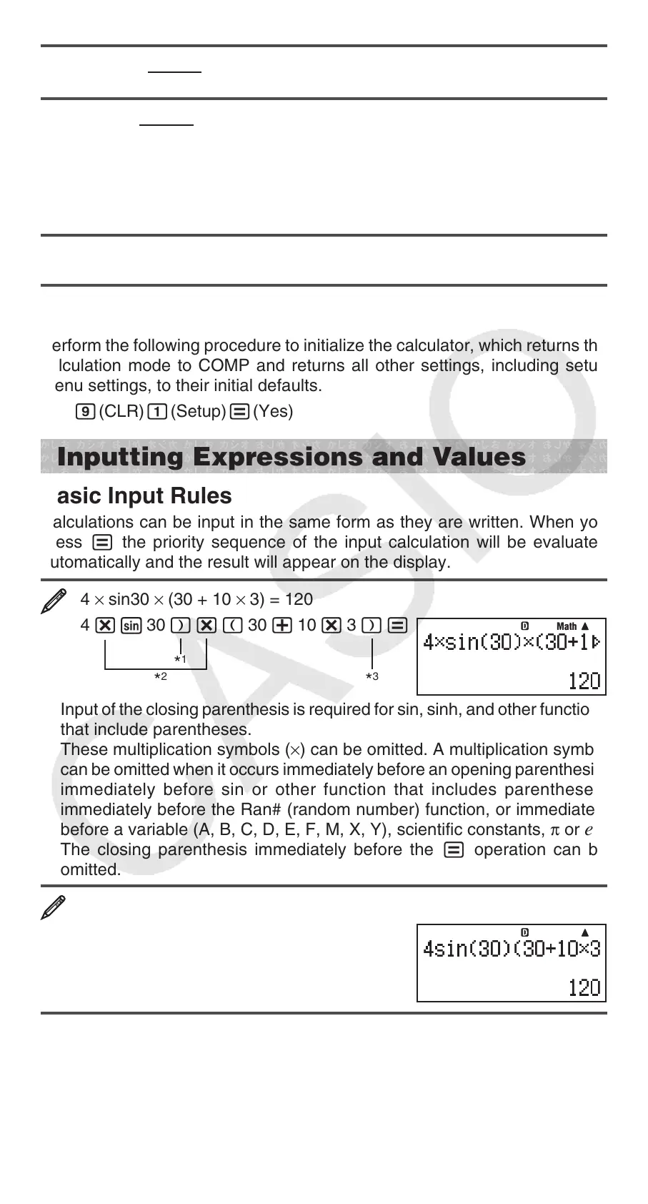 Page #8 background image