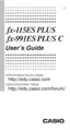 Preview: User Guide