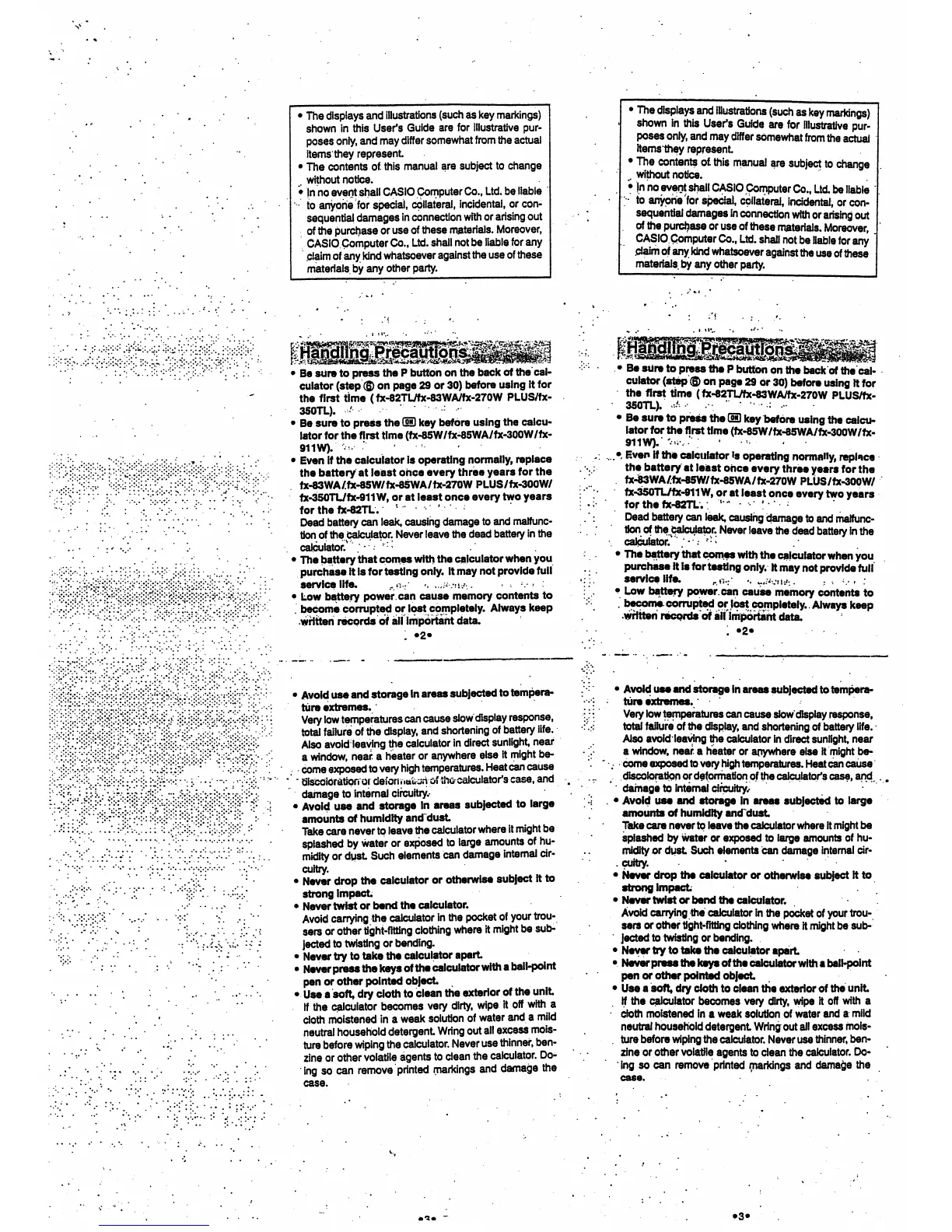 Page #3 background image